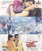 Adda-Prema Khaidi-Bet Telugu Combo DVD Set